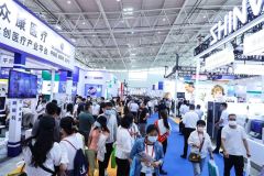 2023 Shandong International Health Industry Expo | Shaping a Healthy Future, Creating a Better Life