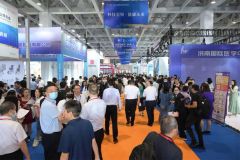 The 2023 Shandong International Health Industry Expo Grandly Opens at the Shandong International Convention and Exhibition Center