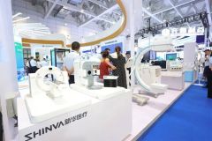 The 2023 Shandong International Health Industry Expo Concludes with Resounding Success