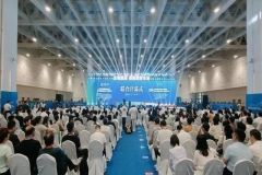 Discussing Healthy Development: The 2024 Shandong International Health Industry Expo Opens