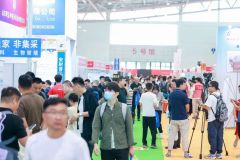 The 2024 Shandong International Health Industry Expo & Shandong International Health Industry Development Conference Conclude with Resounding Success