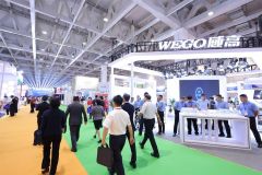 The 2025 Shandong International Health Industry Expo Debuts to Drive a New Chapter in the "Healthy China" Strategy
